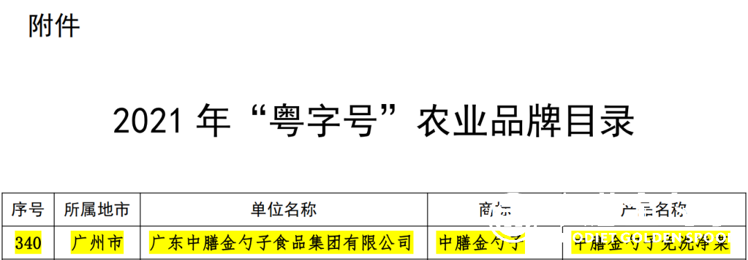1647919371170694.png 4.png