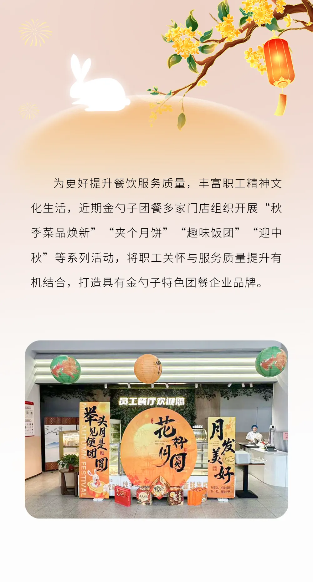 bab80e3a3bf817729620e067c193f423.png