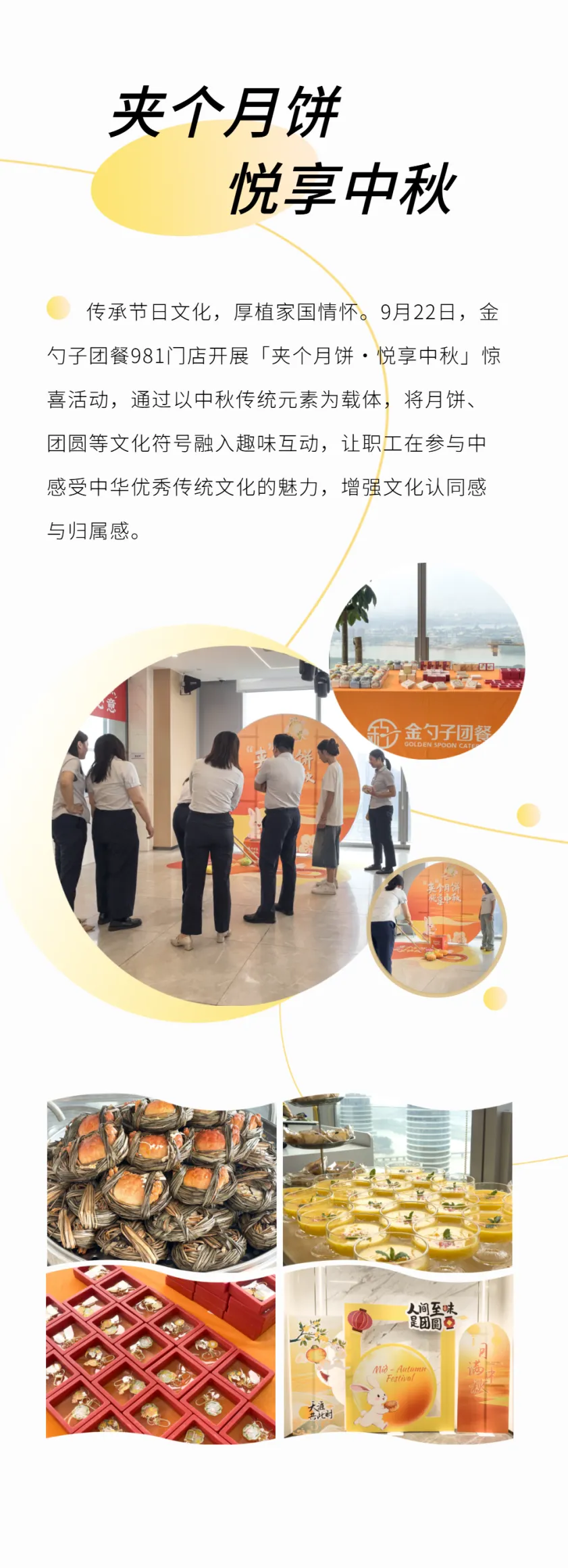 99c66f3c56d14851093a09129672f66d.png